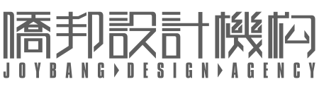 深圳市僑邦藝術(shù)設(shè)計(jì)有限公司