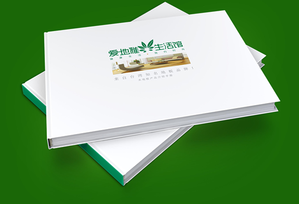 松脈木業全案策略——畫冊設計
