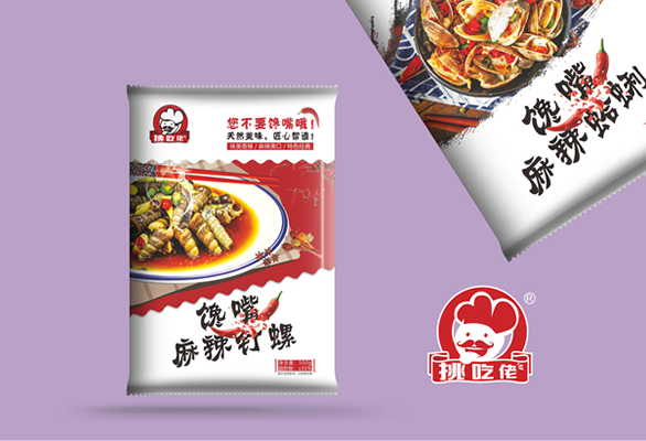 中惠易唄供應鏈——系列包裝設計