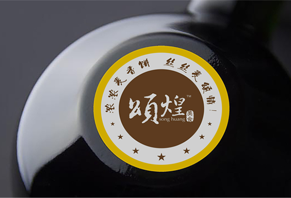 頌煌食品——LOGO設計（旗下系列LOGO設計）、VI設計