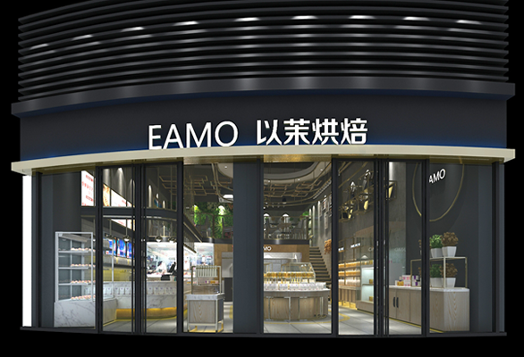 蘇州以茉烘焙專賣店——規劃設計運用