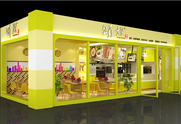 頌煌食品加盟店系列——多年規劃運營設計