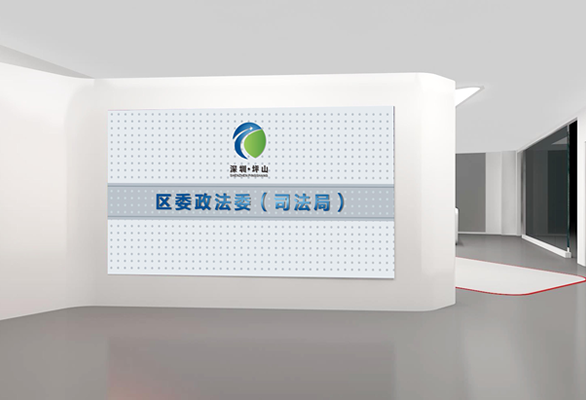 深圳政法委黨群展廳——統籌規劃策略布局設計