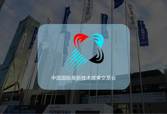 深圳會展中心展位——多年策略規劃設計導入