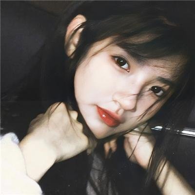 美人